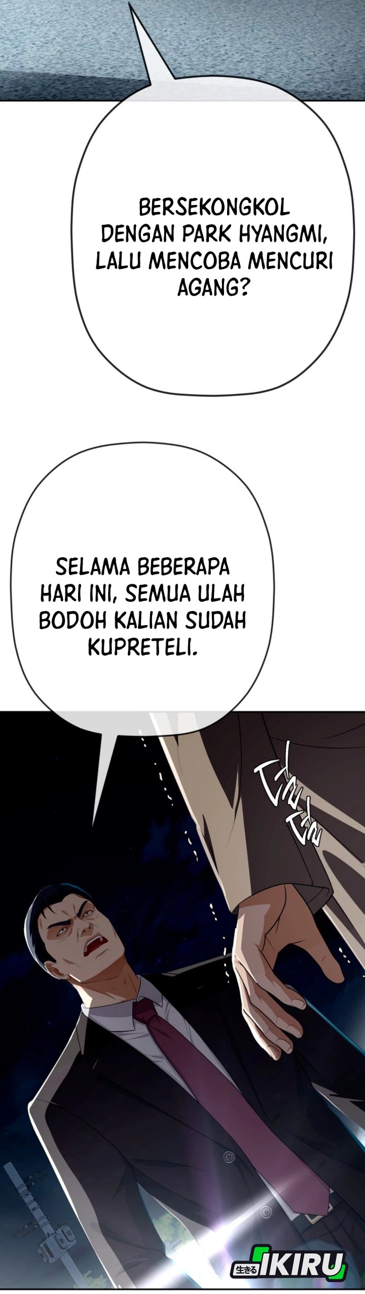 Voice Phishing Turns Your Life Around chapter 70