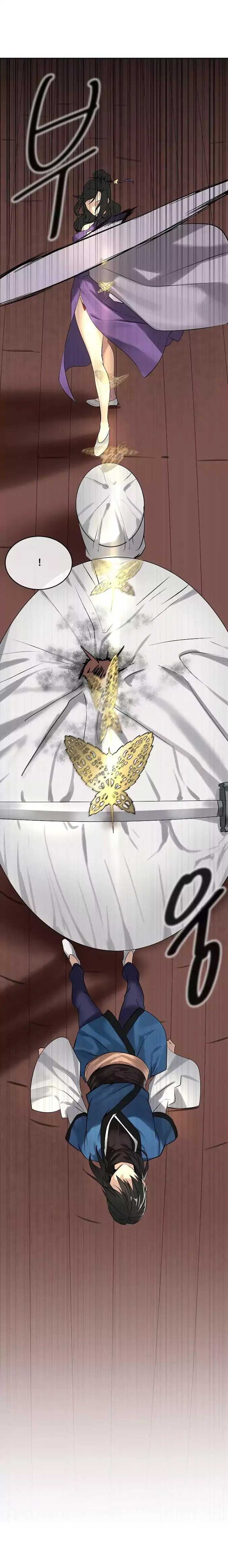 Volcanic Age Chapter 43 Bahasa Indonesia