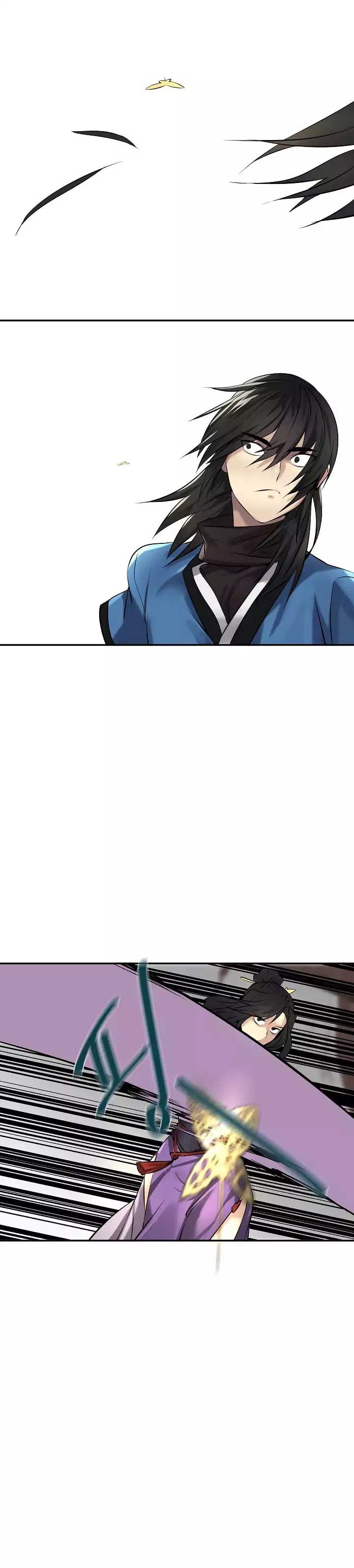 Volcanic Age Chapter 43 Bahasa Indonesia