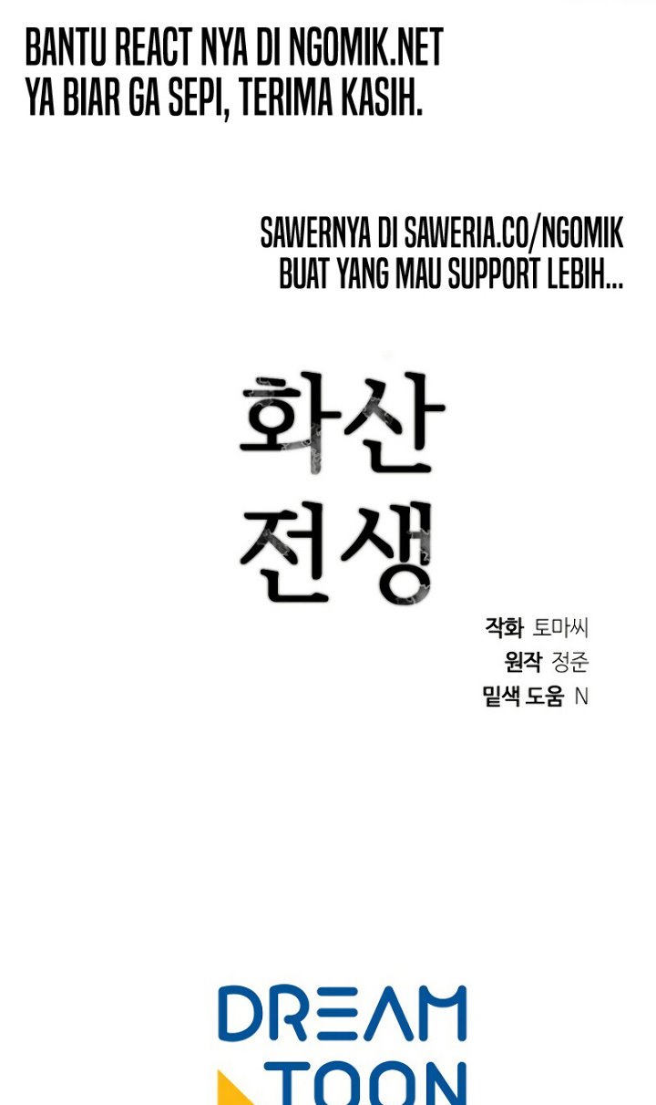 Volcanic Age Chapter 187 Bahasa Indonesia