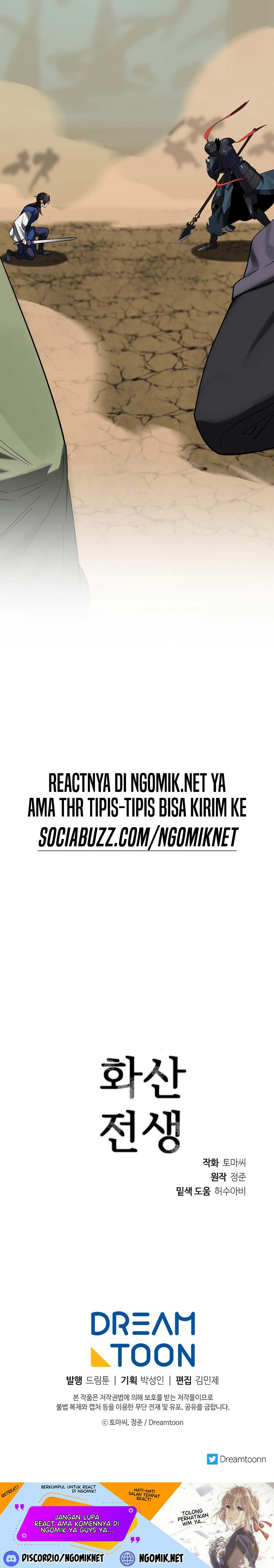 Volcanic Age Chapter 243 Bahasa Indonesia