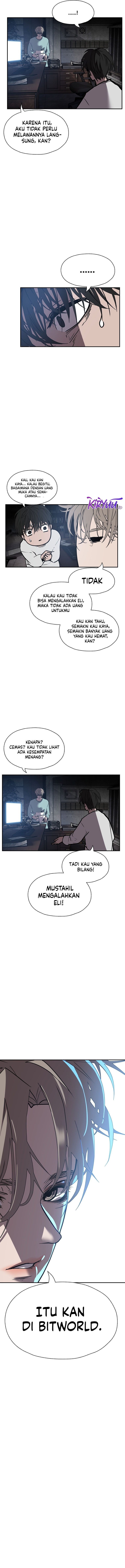 VR HERO chapter 47