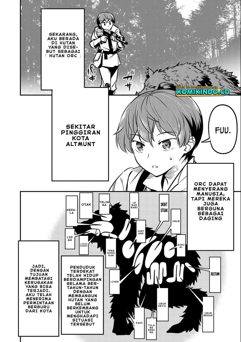 Villager A Wants to Save the Villainess no Matter What! chapter 12