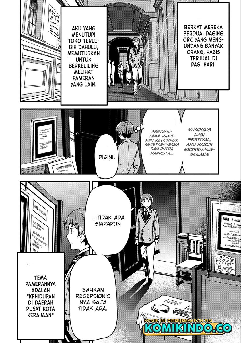 Villager A Wants to Save the Villainess no Matter What! chapter 20