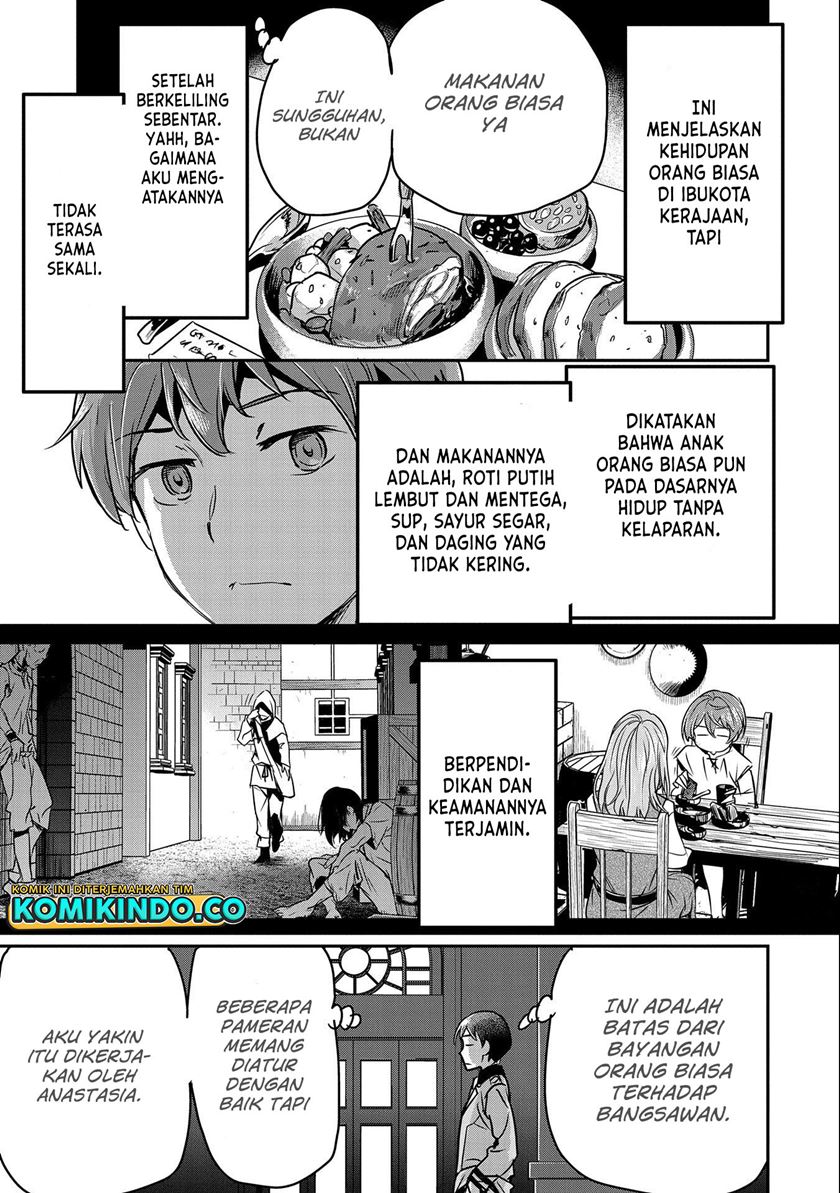 Villager A Wants to Save the Villainess no Matter What! chapter 20