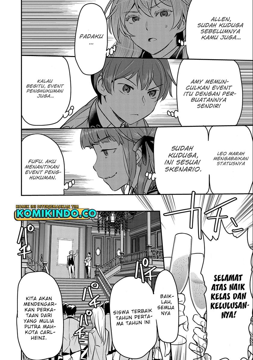 Villager A Wants to Save the Villainess no Matter What! chapter 20