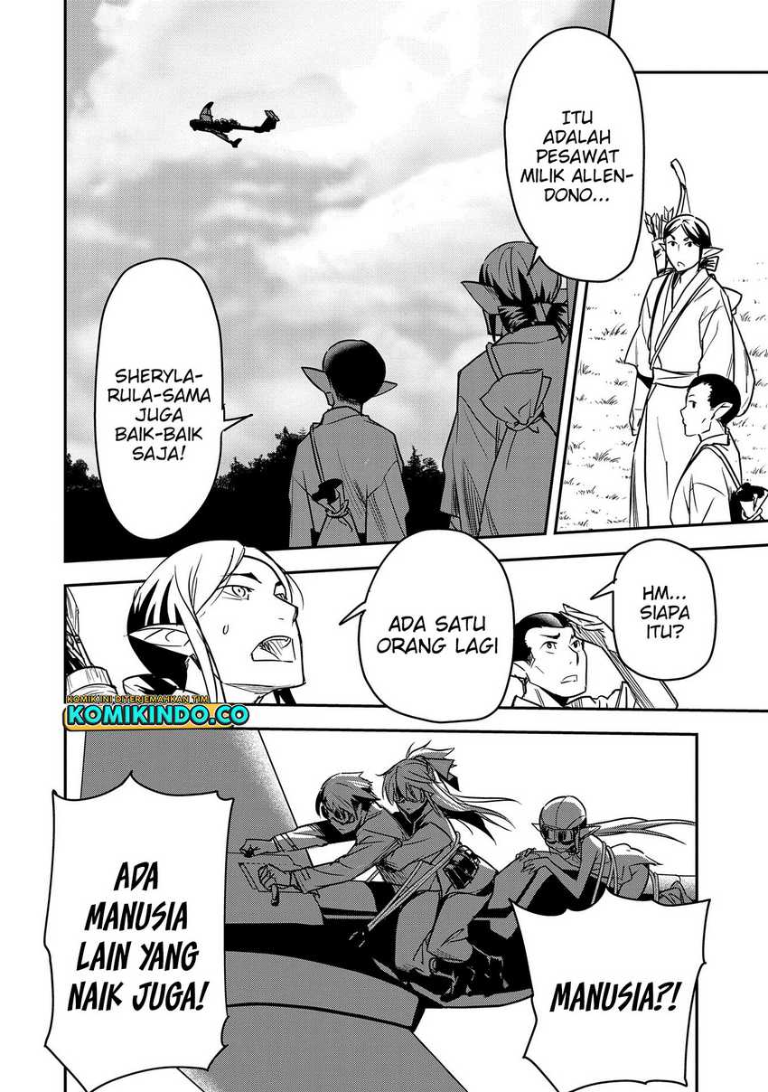 Villager A Wants to Save the Villainess no Matter What! chapter 28