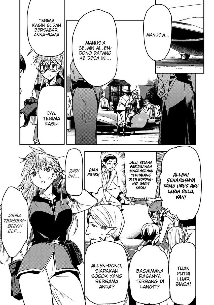 Villager A Wants to Save the Villainess no Matter What! chapter 28