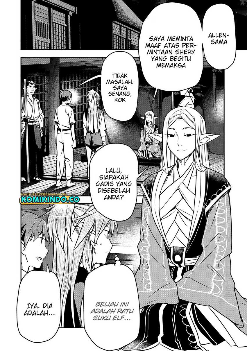 Villager A Wants to Save the Villainess no Matter What! chapter 28