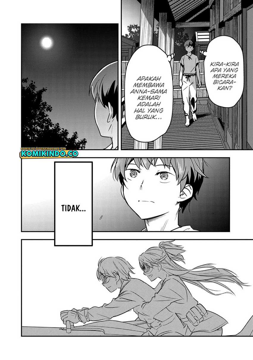 Villager A Wants to Save the Villainess no Matter What! chapter 28