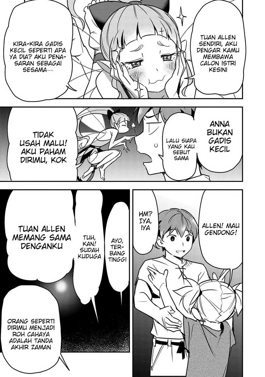 Villager A Wants to Save the Villainess no Matter What! chapter 28