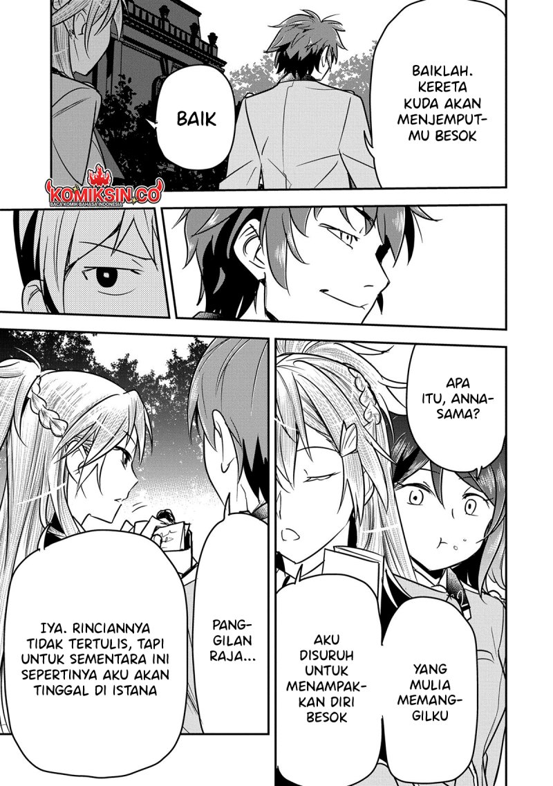 Villager A Wants to Save the Villainess no Matter What! chapter 33