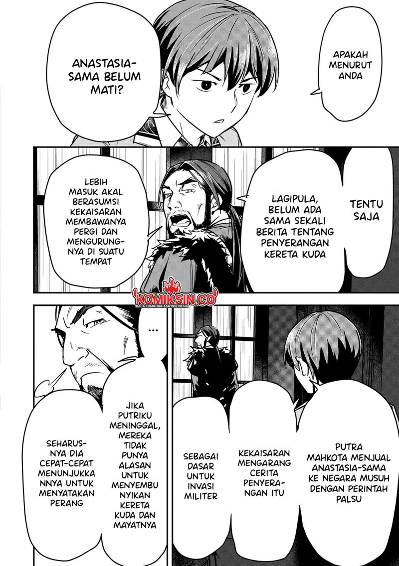 Villager A Wants to Save the Villainess no Matter What! chapter 33