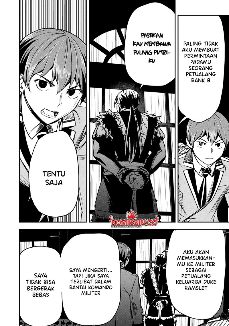 Villager A Wants to Save the Villainess no Matter What! chapter 33