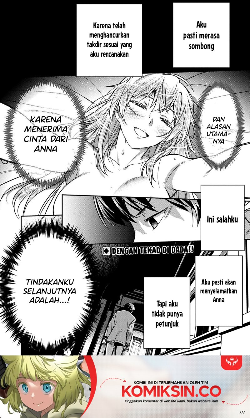 Villager A Wants to Save the Villainess no Matter What! chapter 33