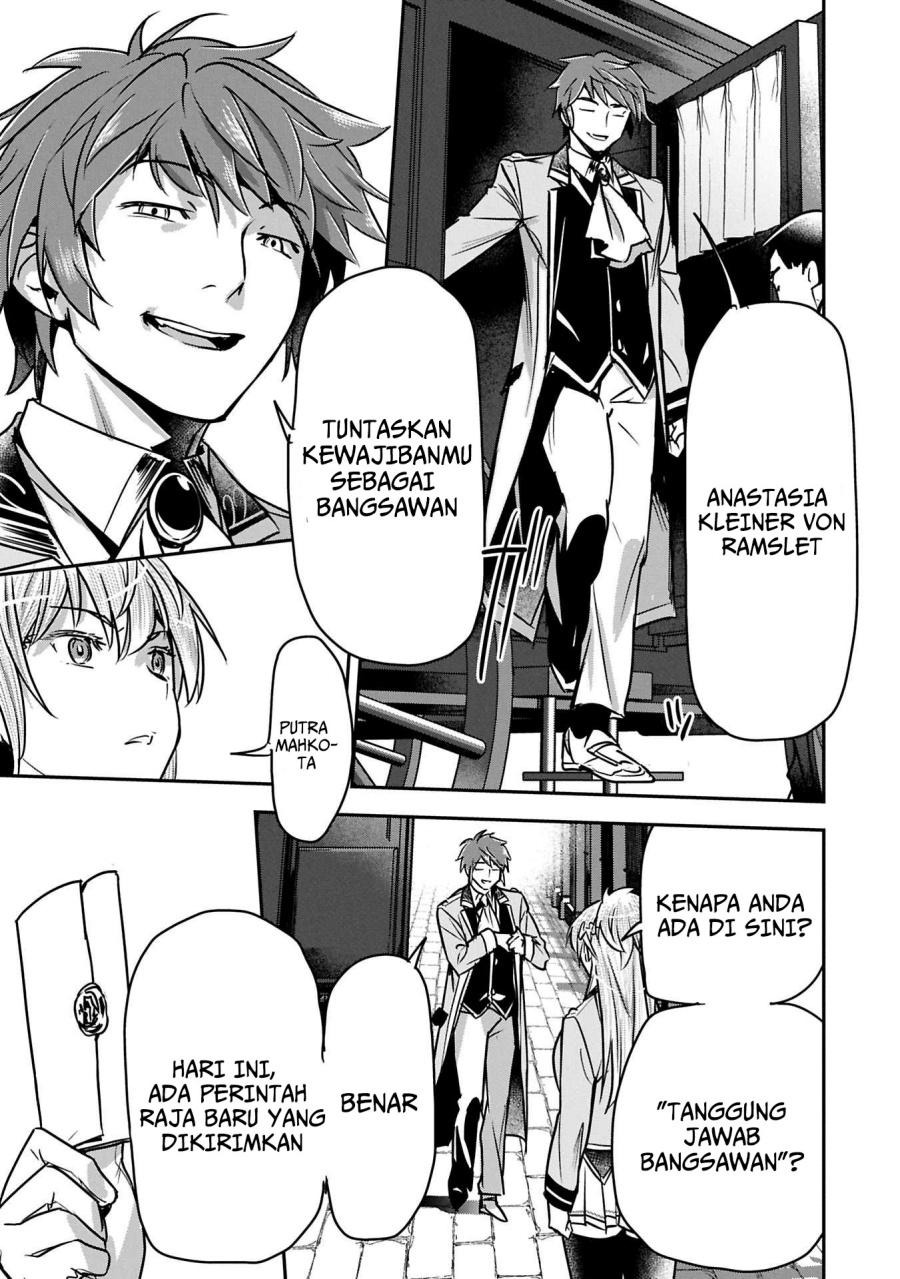 Villager A Wants to Save the Villainess no Matter What! chapter 35