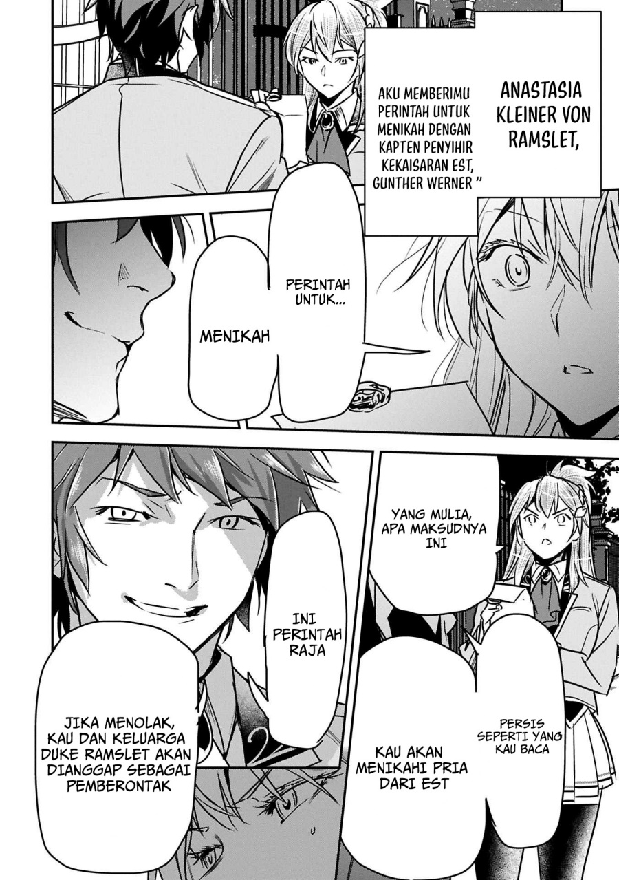 Villager A Wants to Save the Villainess no Matter What! chapter 35