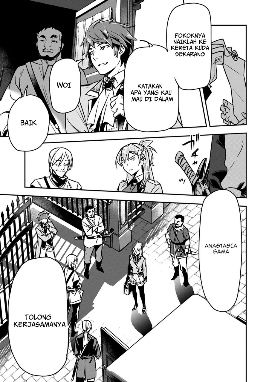 Villager A Wants to Save the Villainess no Matter What! chapter 35