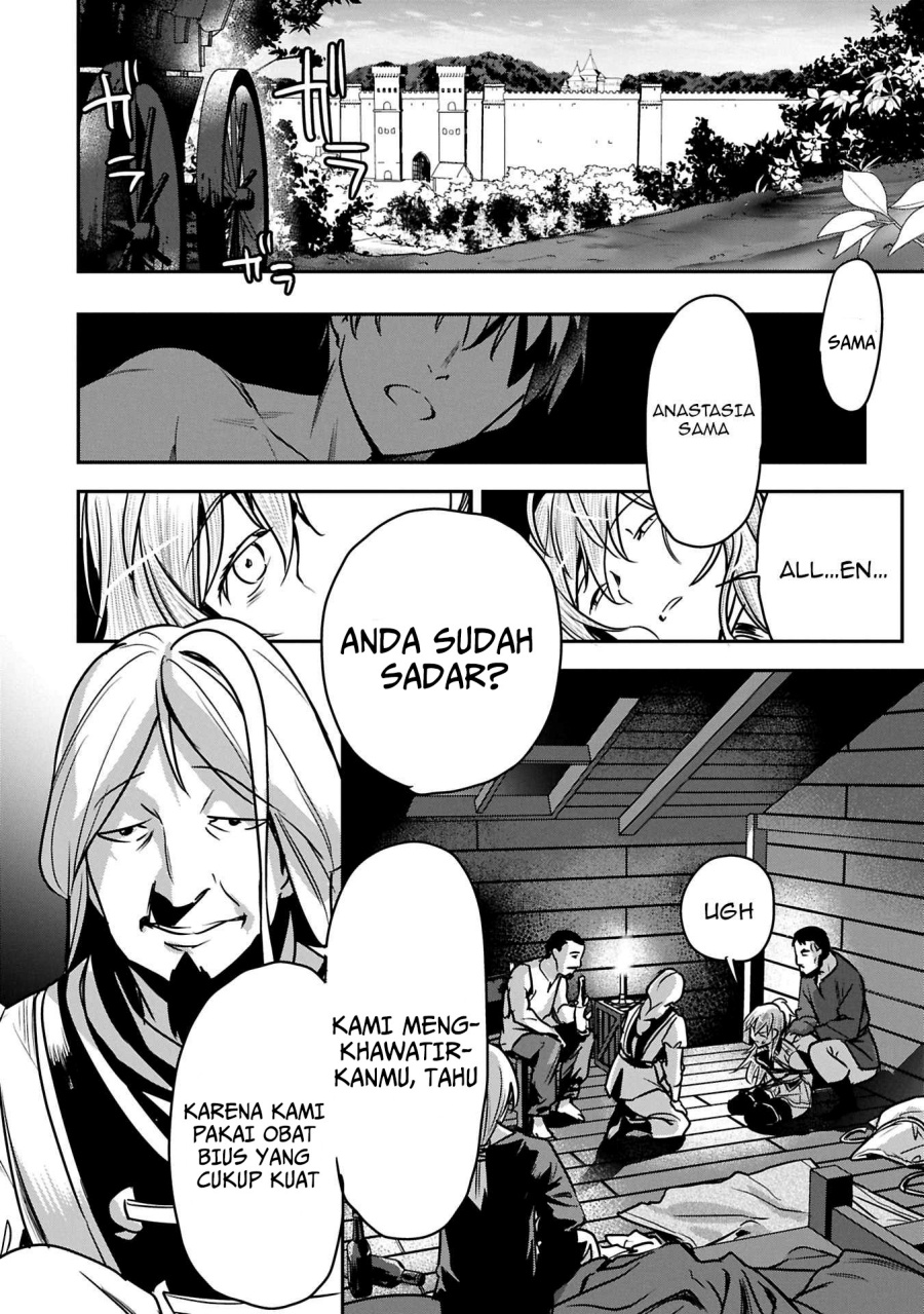Villager A Wants to Save the Villainess no Matter What! chapter 35