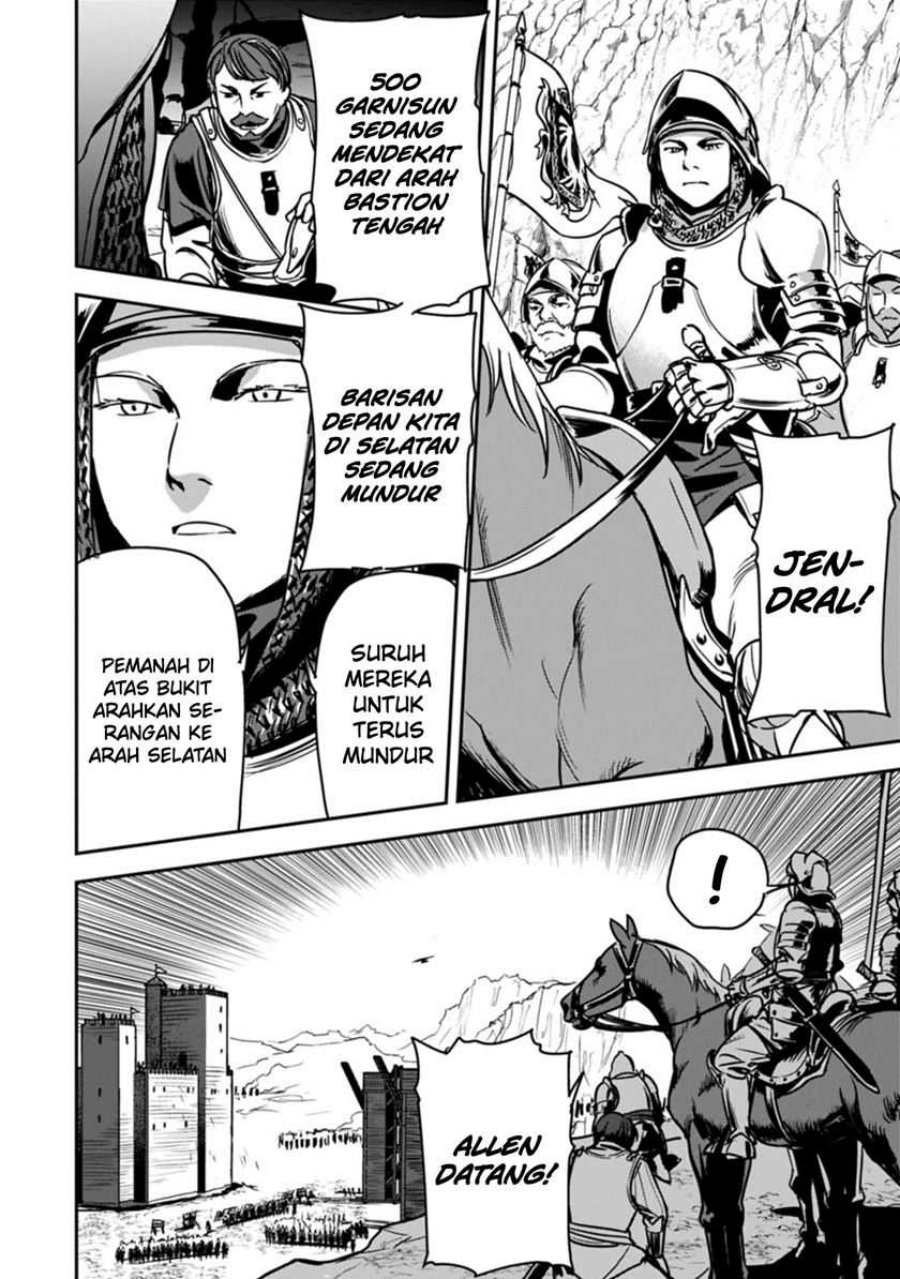 Villager A Wants to Save the Villainess no Matter What! chapter 37