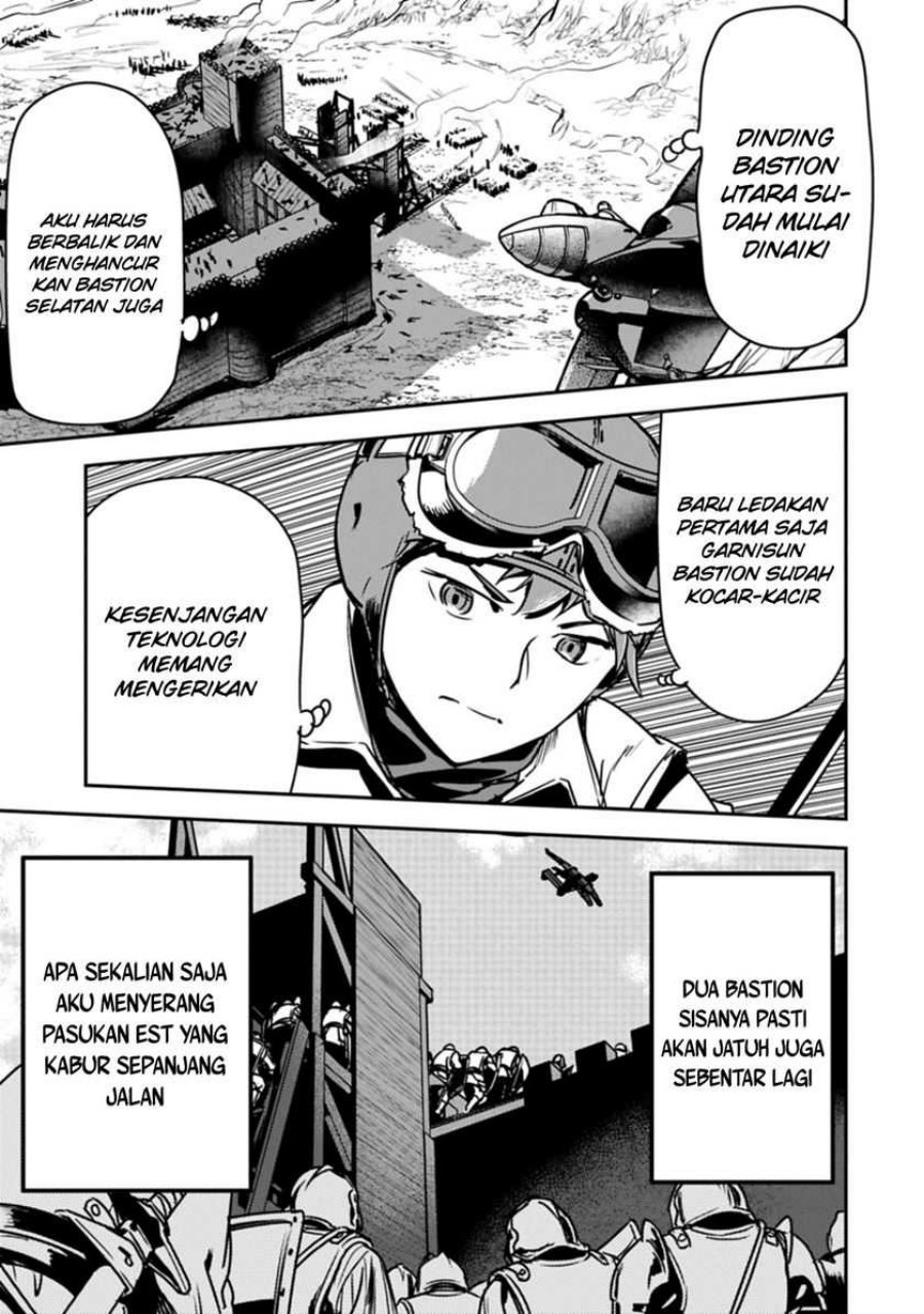 Villager A Wants to Save the Villainess no Matter What! chapter 37