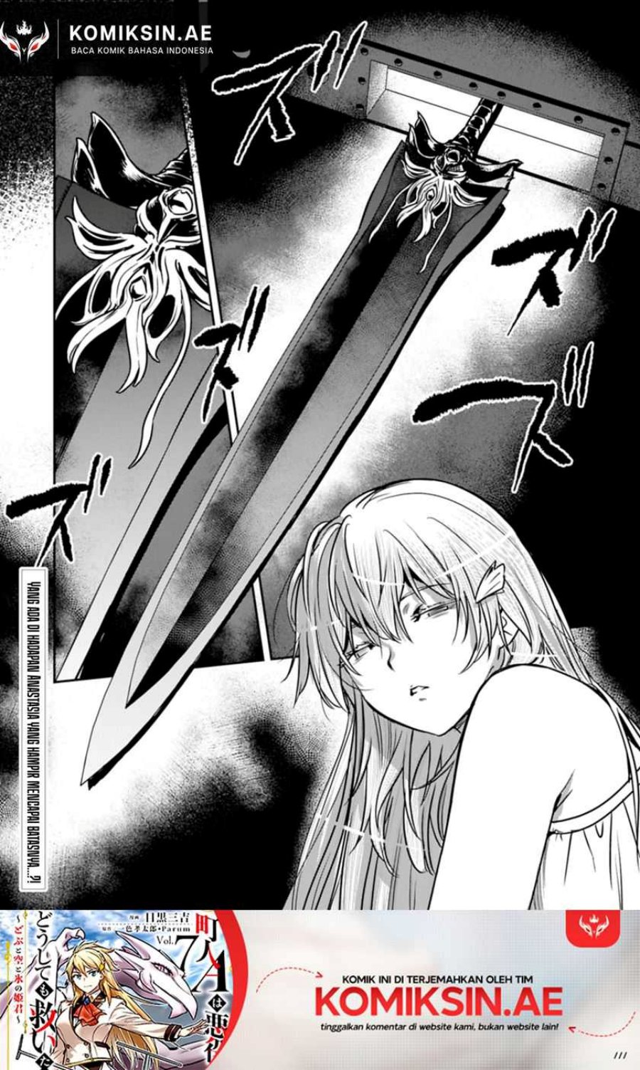 Villager A Wants to Save the Villainess no Matter What! chapter 37