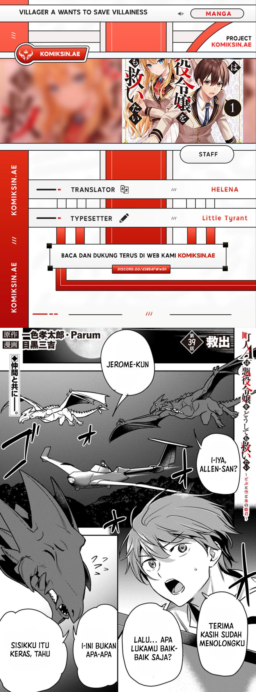 Villager A Wants to Save the Villainess no Matter What! Chapter 39.1 Bahasa Indonesia