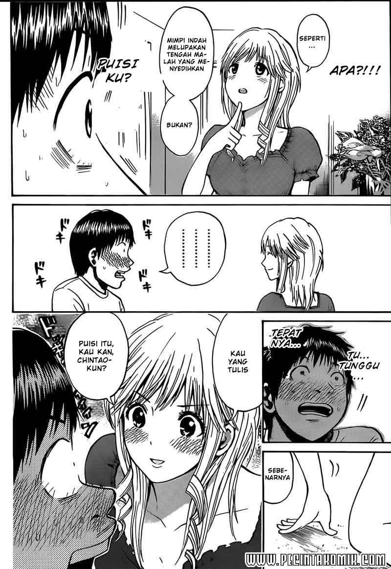 Wagatsuma-san wa Ore no Yome chapter 1