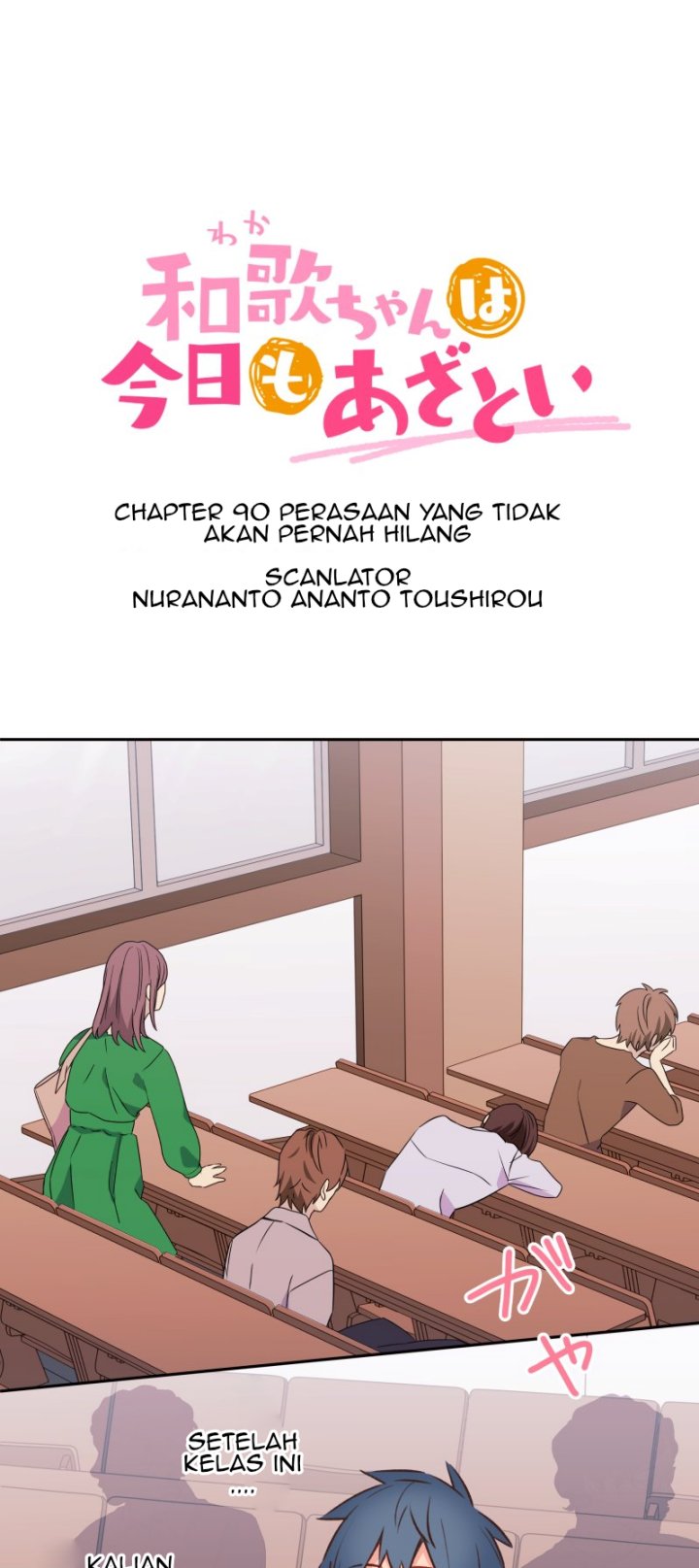 Waka-chan Is Flirty Again Chapter 90 Bahasa Indonesia