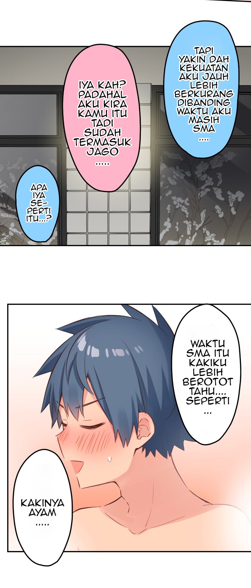 Waka-chan Is Flirty Again chapter 130