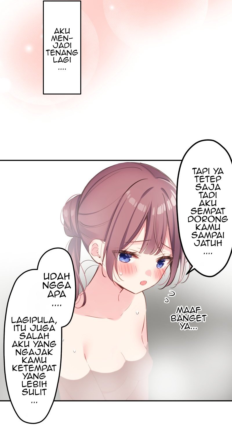 Waka-chan Is Flirty Again chapter 130
