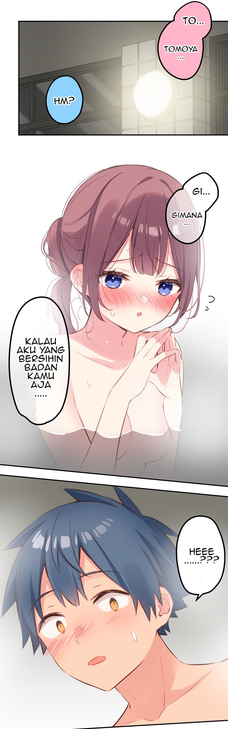 Waka-chan Is Flirty Again chapter 130