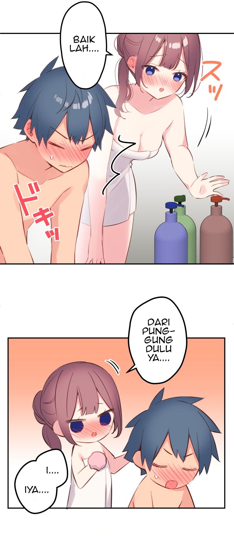 Waka-chan Is Flirty Again chapter 130