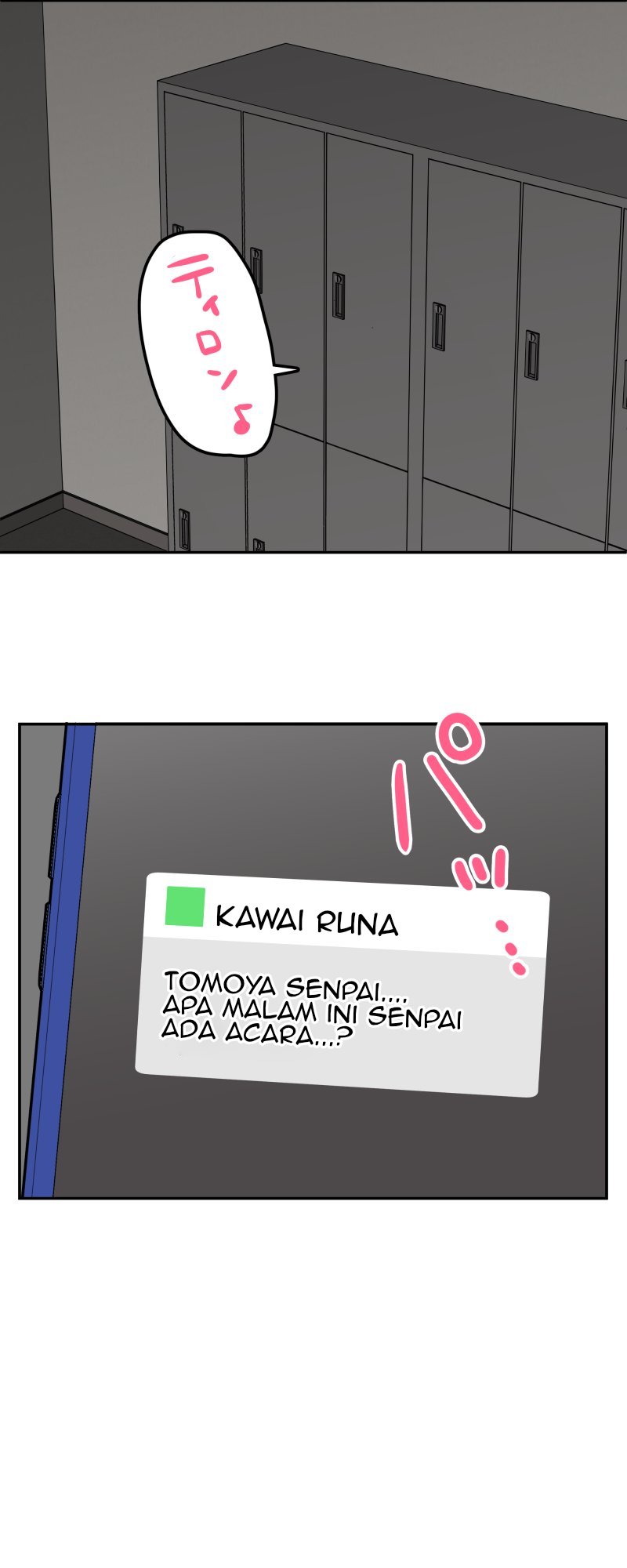 Waka-chan Is Flirty Again chapter 169