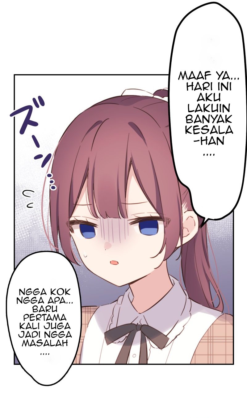 Waka-chan Is Flirty Again chapter 169