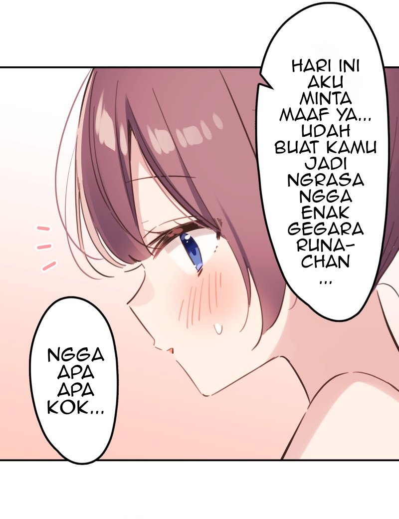 Waka-chan Is Flirty Again chapter 169