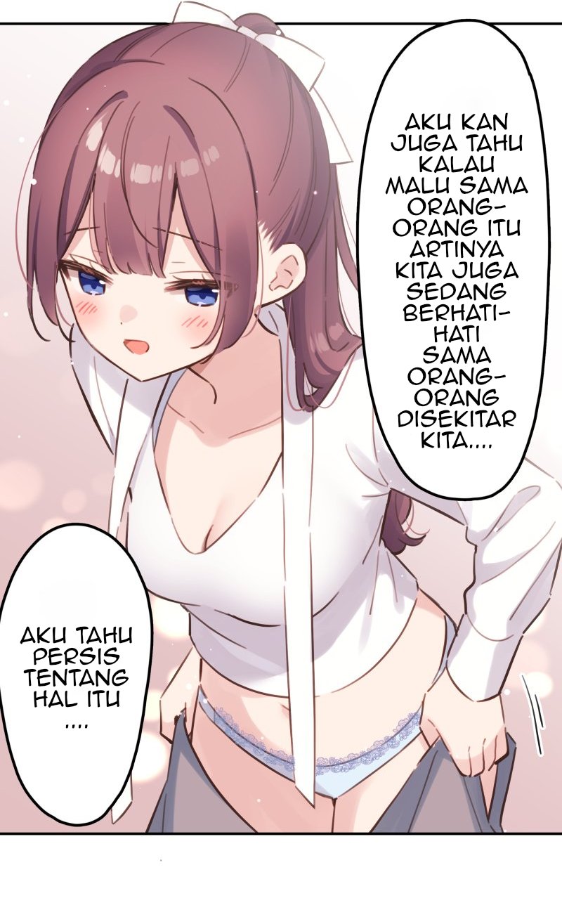 Waka-chan Is Flirty Again chapter 169