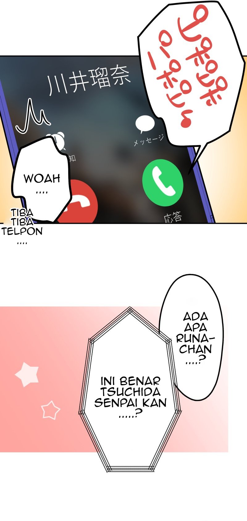 Waka-chan Is Flirty Again chapter 169