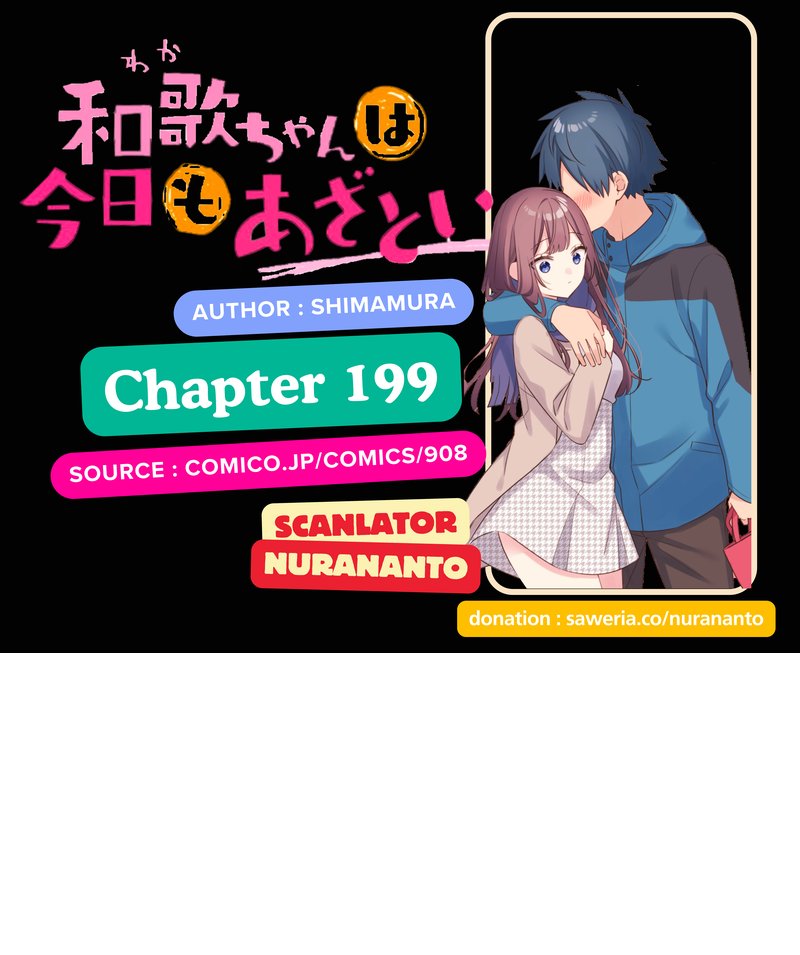 Waka-chan Is Flirty Again Chapter 199 Bahasa Indonesia