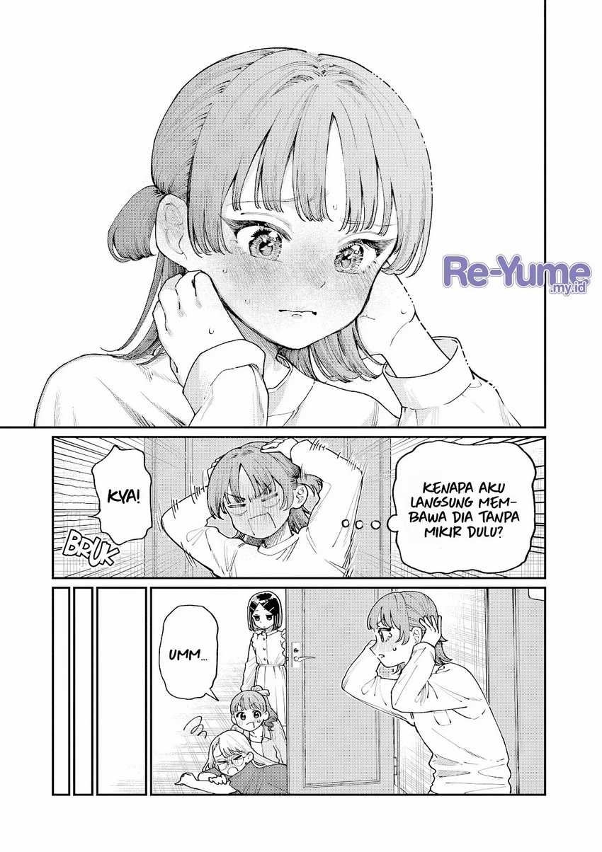 Wakaba-sanchi no Aoi Koi chapter 5