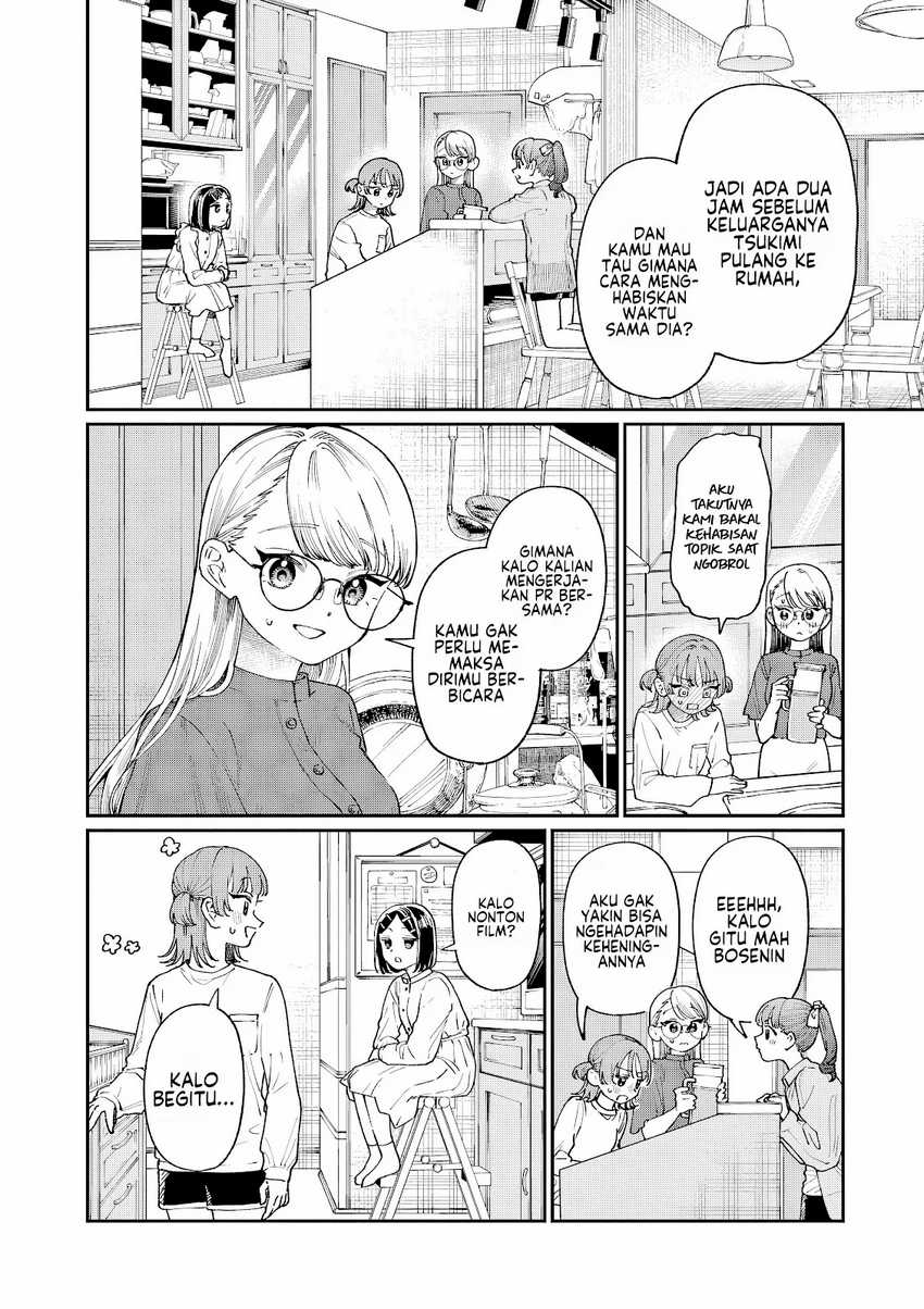 Wakaba-sanchi no Aoi Koi chapter 5