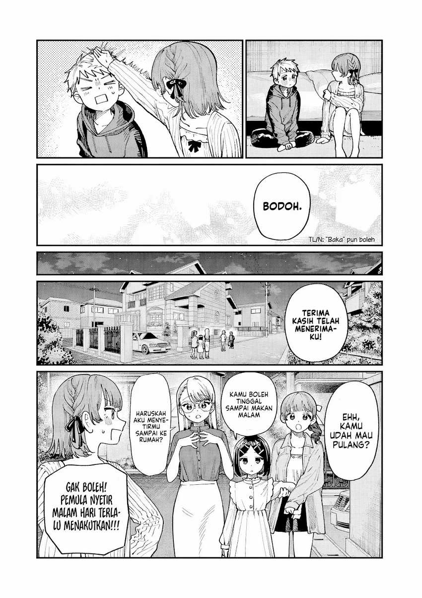 Wakaba-sanchi no Aoi Koi chapter 5