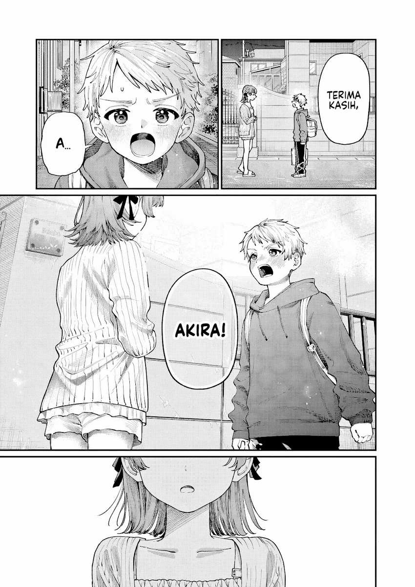 Wakaba-sanchi no Aoi Koi chapter 5