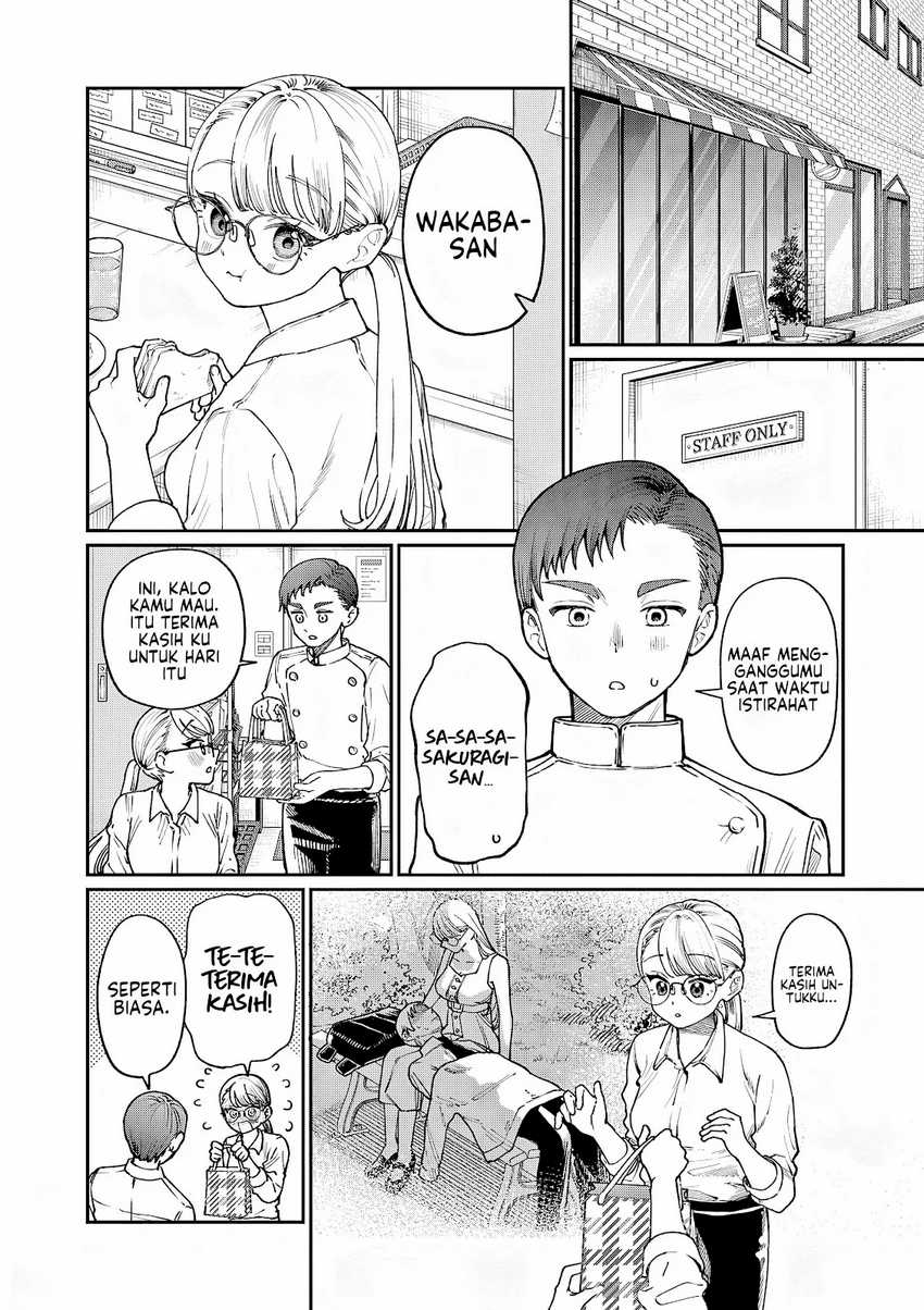 Wakaba-sanchi no Aoi Koi chapter 6