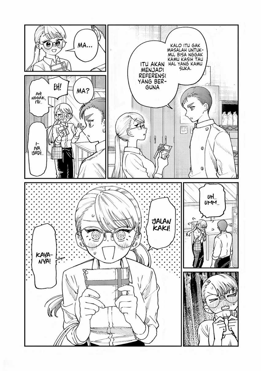 Wakaba-sanchi no Aoi Koi chapter 6