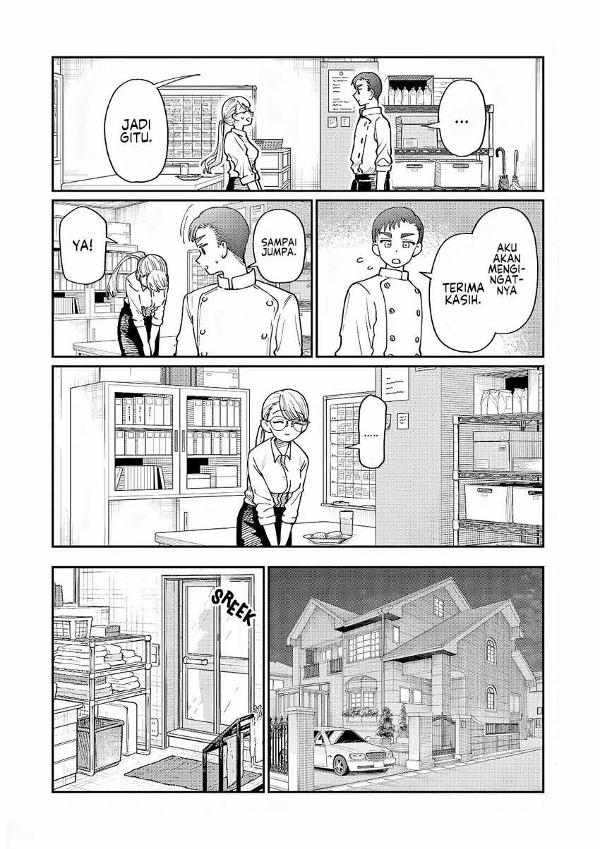 Wakaba-sanchi no Aoi Koi chapter 6