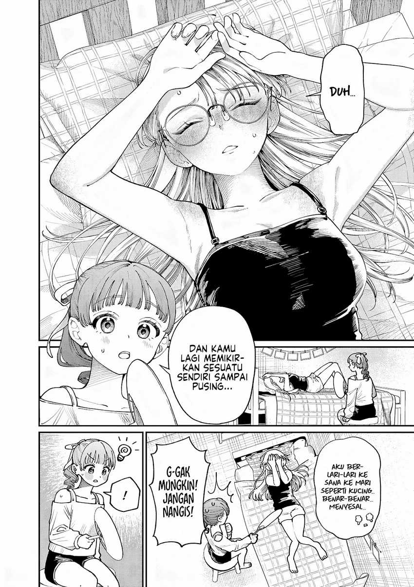 Wakaba-sanchi no Aoi Koi chapter 6