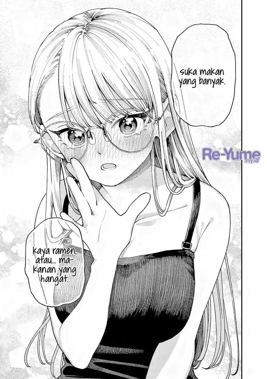 Wakaba-sanchi no Aoi Koi chapter 6
