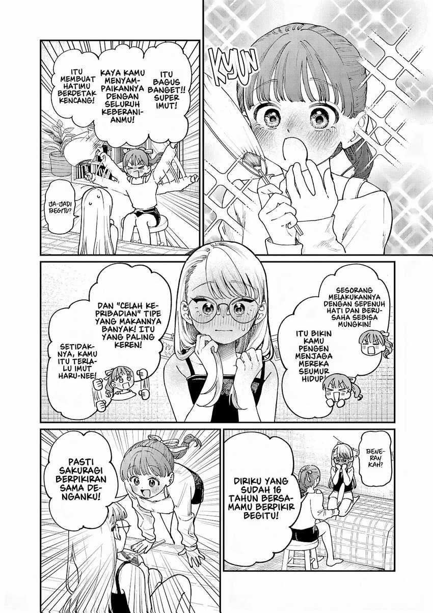 Wakaba-sanchi no Aoi Koi chapter 6