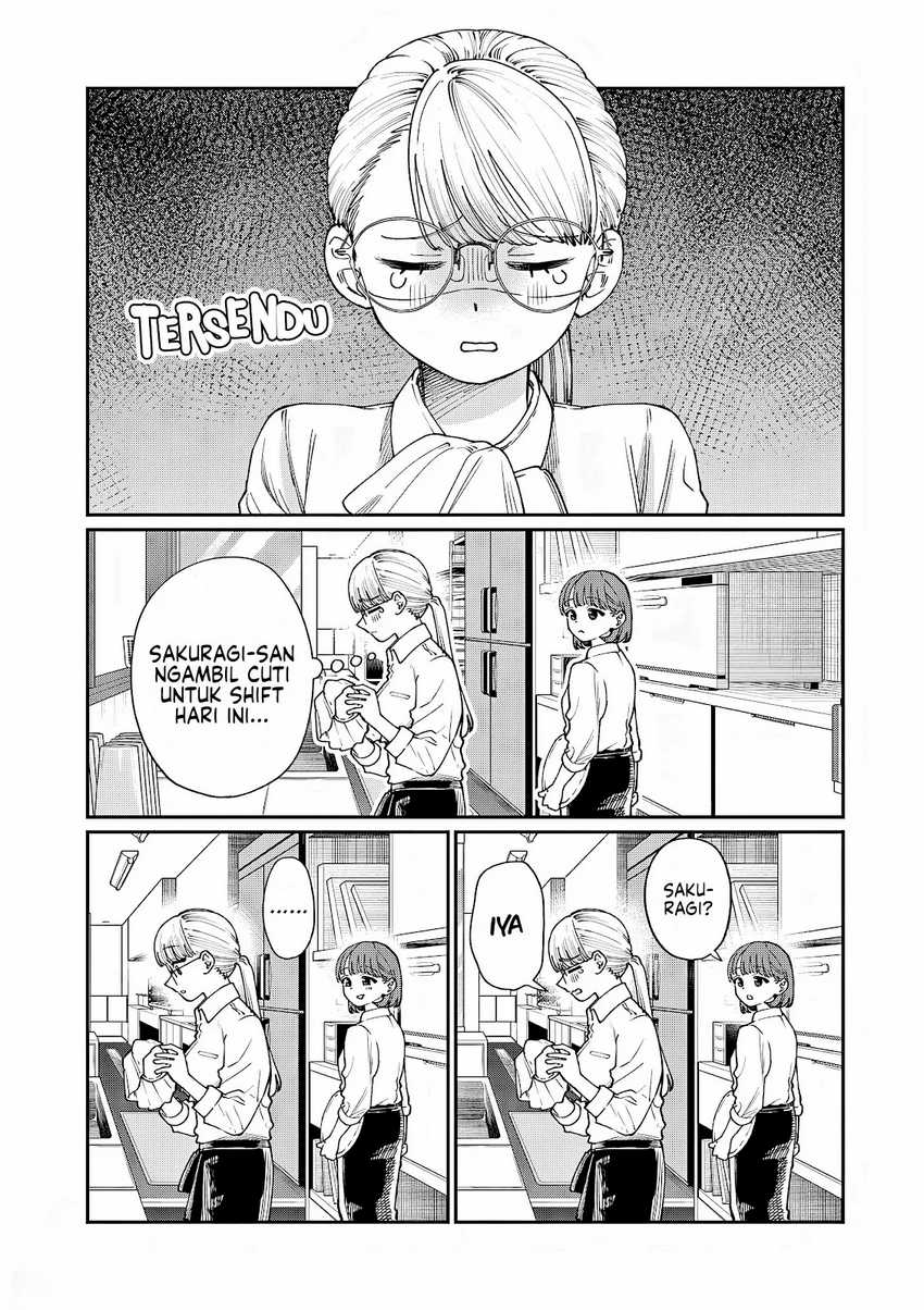 Wakaba-sanchi no Aoi Koi chapter 6